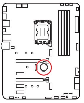 msi-Z790-S01-Motherboard-FIG-1 (56)