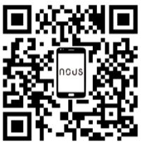 nous-W2-PTZ-Camera-fig-3